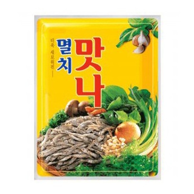 맛나 이미지