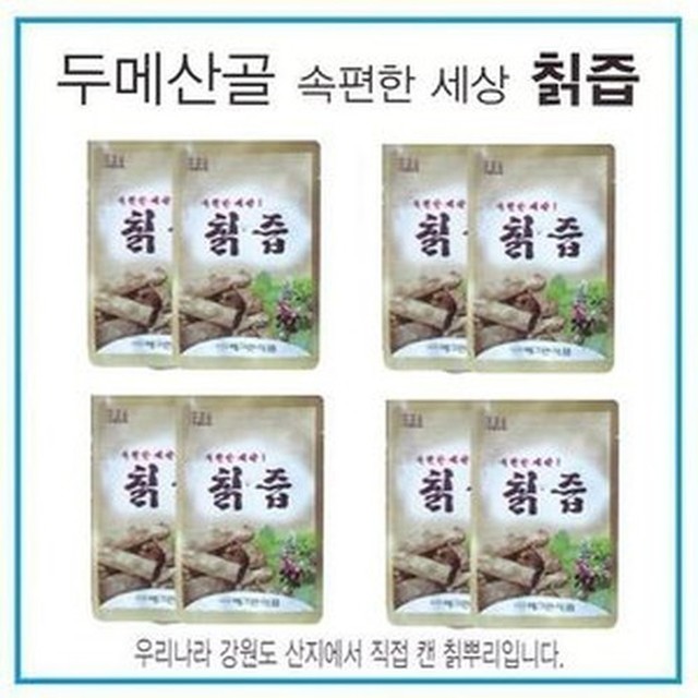 두메식품 이미지