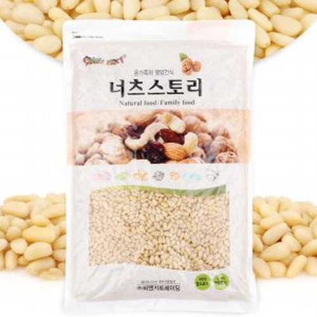 너츠스토리 이미지