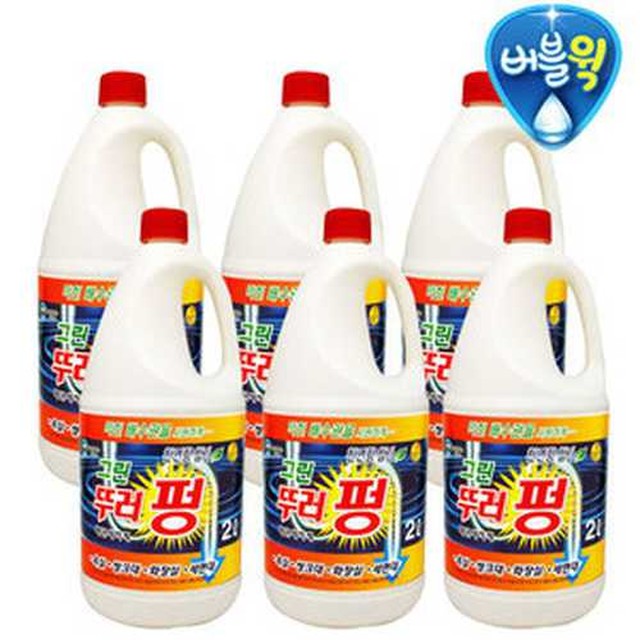 버블그린 이미지