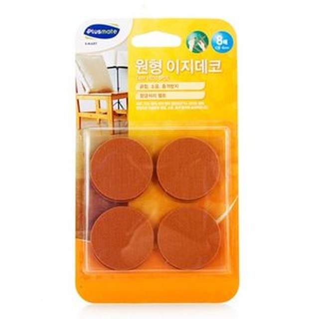 데코메이트 이미지