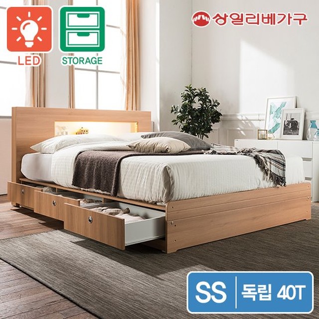 상일슈퍼 이미지