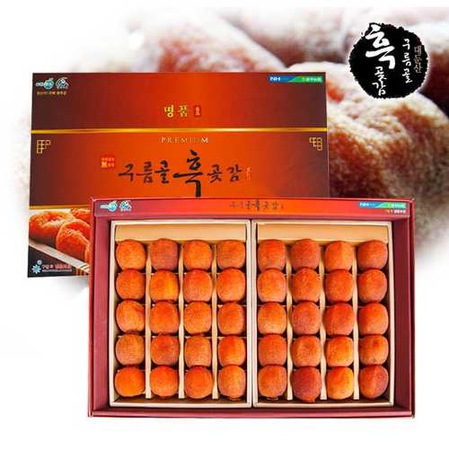 운주농협 이미지