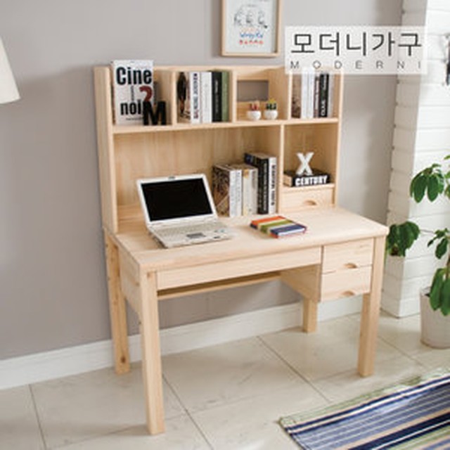 모더니 이미지