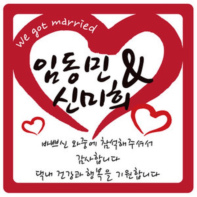 베이비랜드 이미지