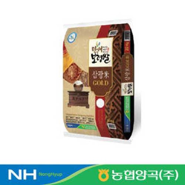 골드미 이미지