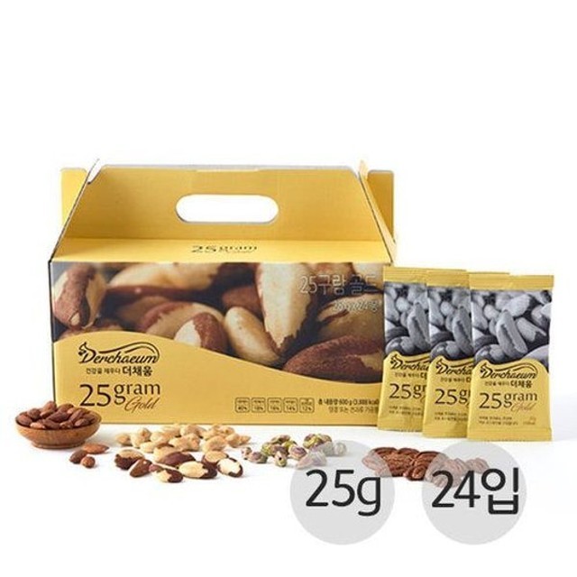 채움 이미지