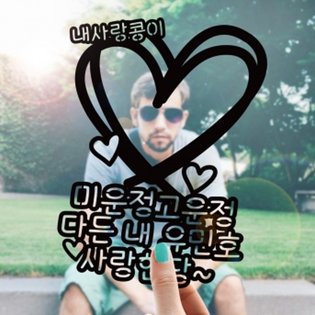 베이비랜드 이미지