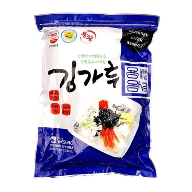 해송식품 이미지