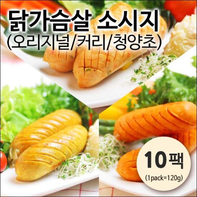 자연애벗 이미지