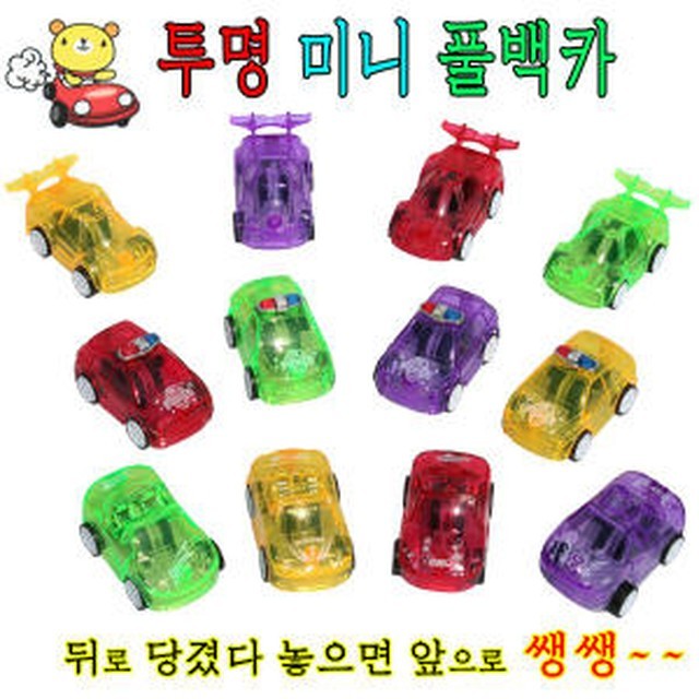고고카 이미지