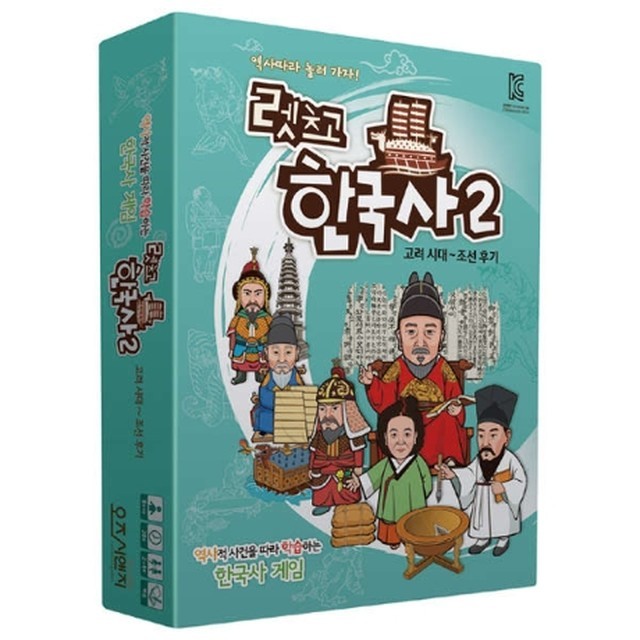 앤지시 이미지