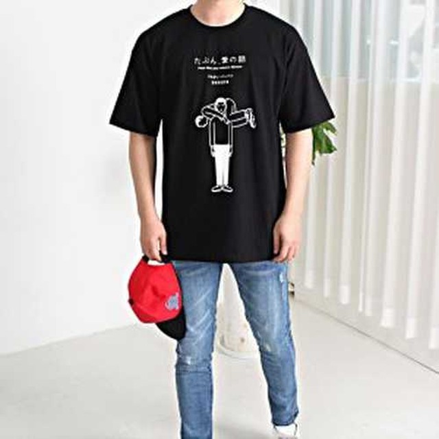 봉구네옷장 이미지