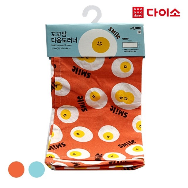 꼬꼬팜 이미지