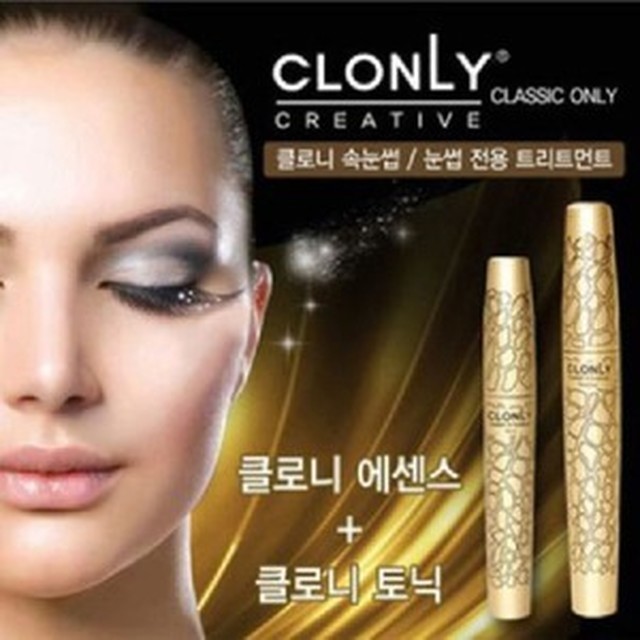 속눈썹 이미지