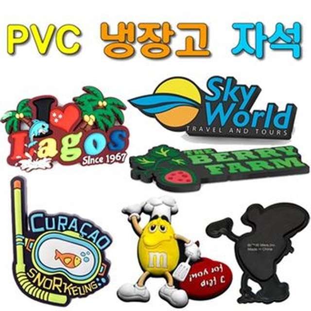 HKC 이미지