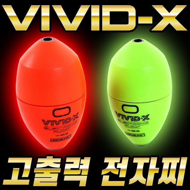플로트엑스 이미지