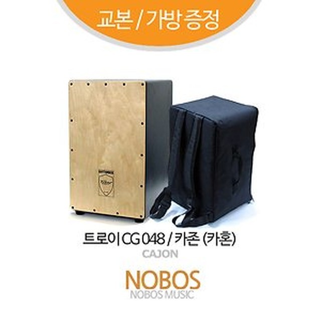 카트로인 이미지