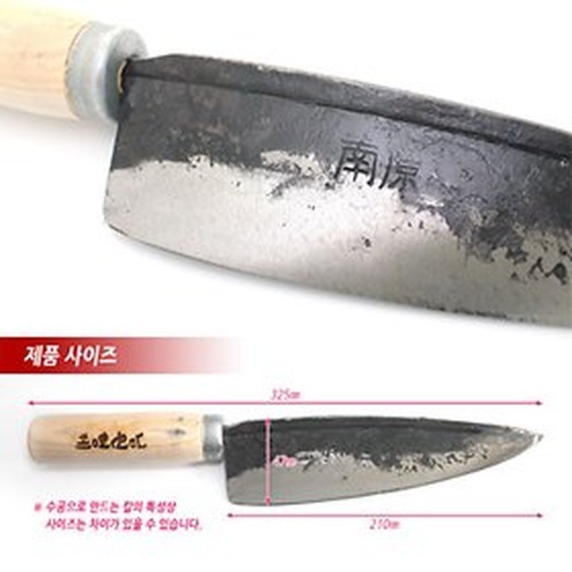 은성공업사 이미지