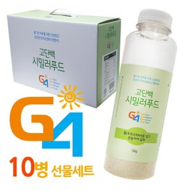 굿모닝푸드 이미지