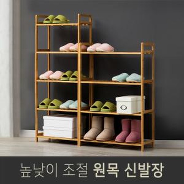 제이와이유통 이미지