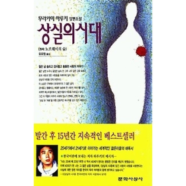 개똥이네 이미지