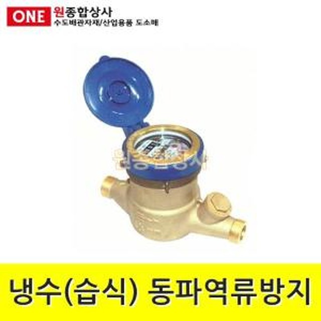 원종합 이미지