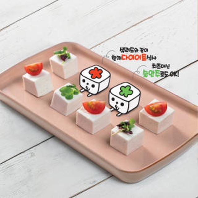 샌디밥 이미지