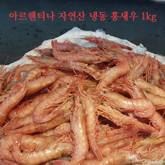 건영유통 이미지