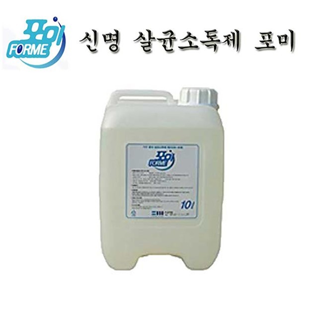 신명식품 이미지