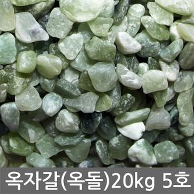 반도상사 이미지