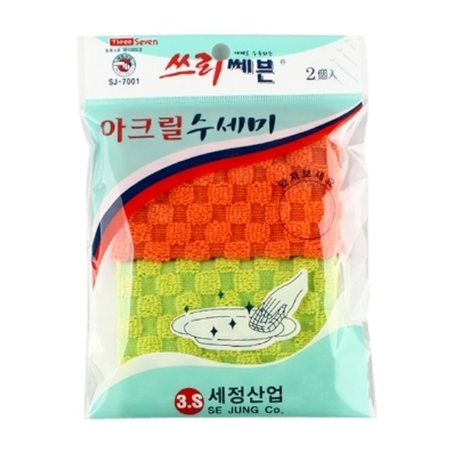 고고판다 이미지