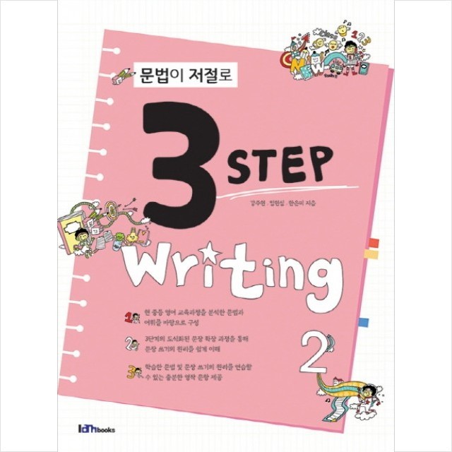 엠북스 이미지