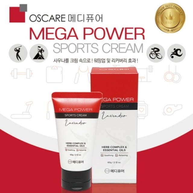 크림 이미지