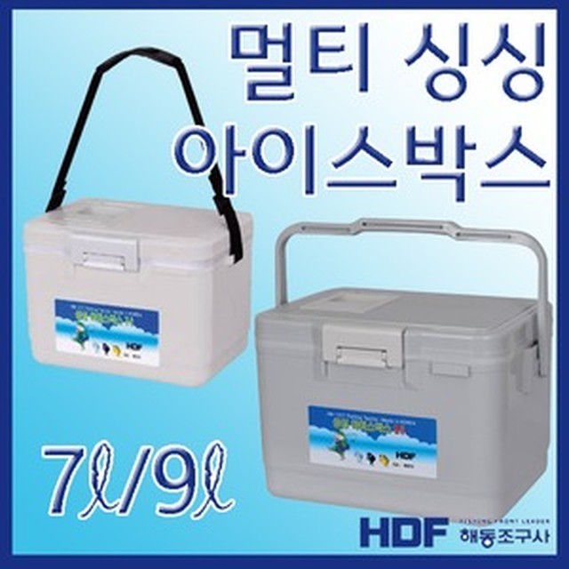원진유통 이미지