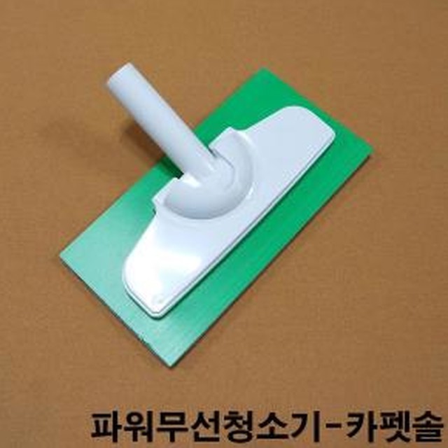 파워당구장 이미지