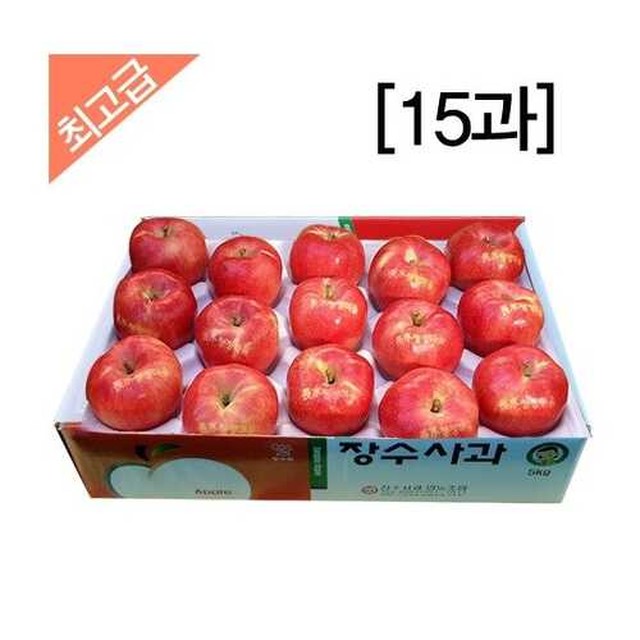 장수청정마을 이미지