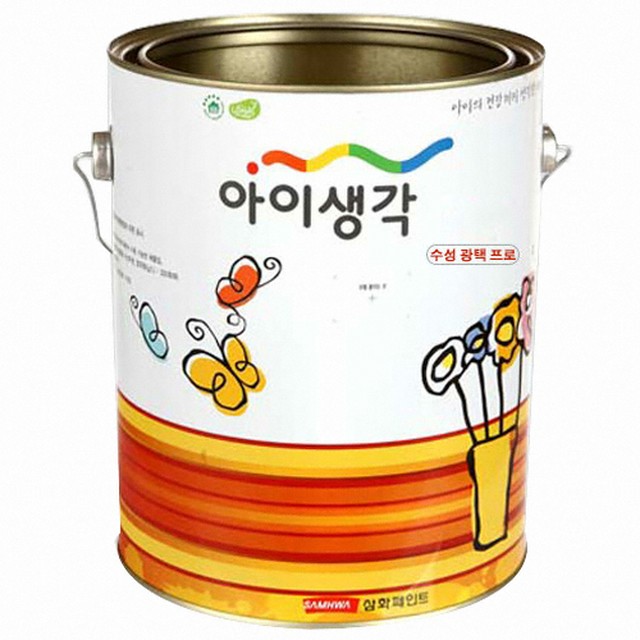 삼화광택 이미지