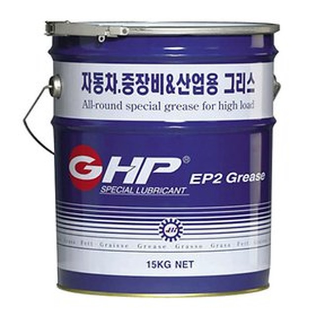 GHP 이미지