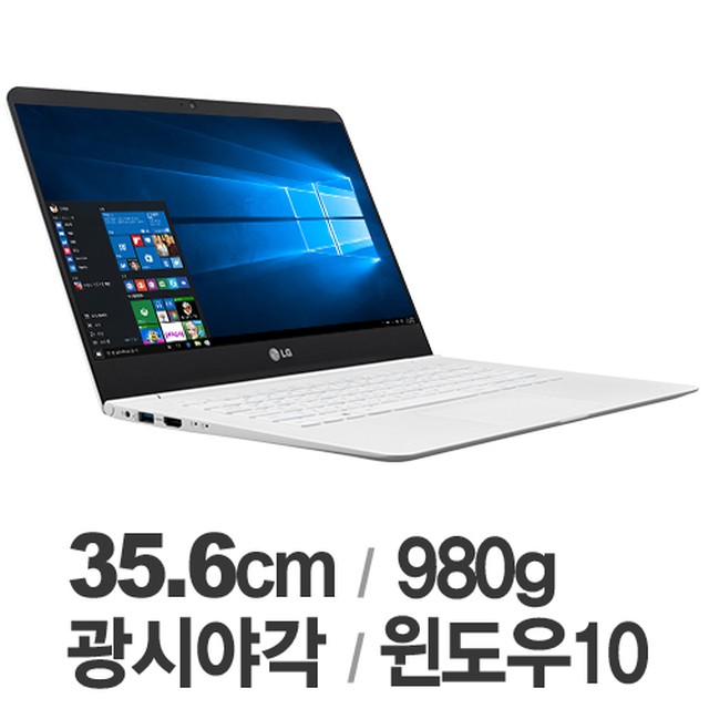 그램 이미지