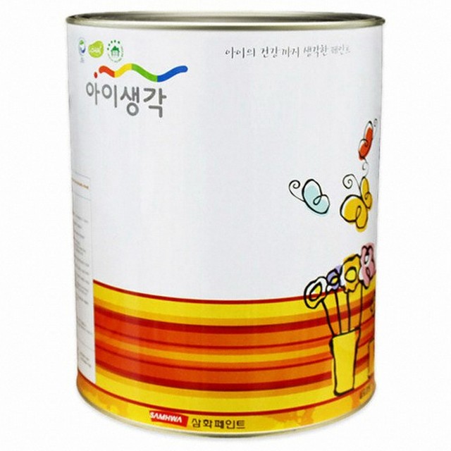 삼화광택 이미지