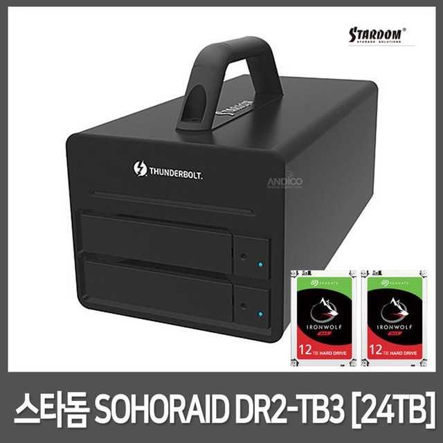DR2 이미지