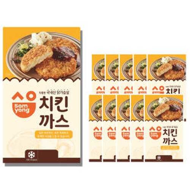 (주)삼양냉장 이미지