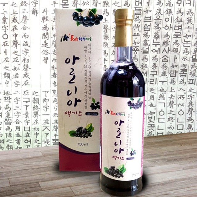 장수청정마을 이미지
