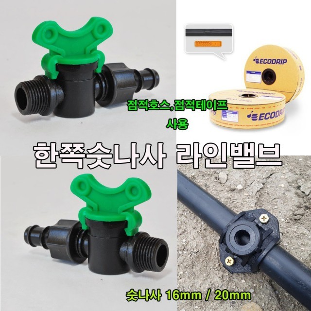 한누리 이미지