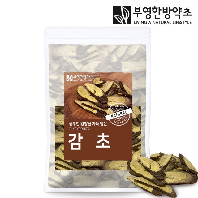 부영한방약초 이미지