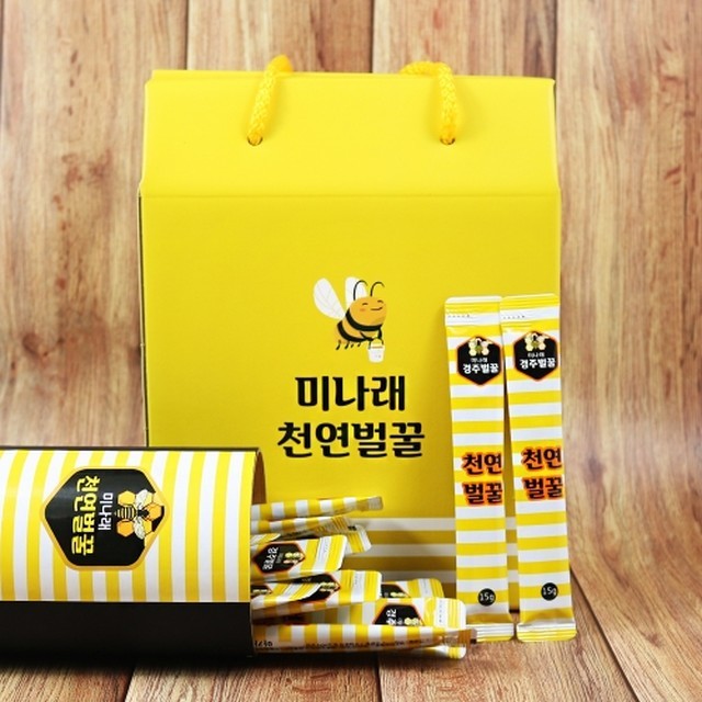 미나래 이미지
