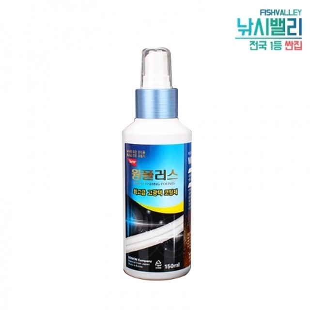 플러스컴퍼니 이미지