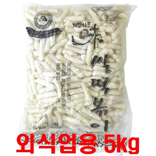 은혜농산 이미지