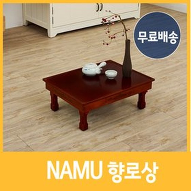 상 이미지